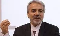 تاسف نوبخت بابت گزارش کذبی که رئیسی داد