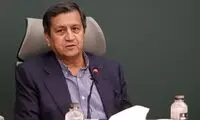 اولین واکنش بانک مرکزی به خبر جایگزینی همتی