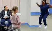 صحنه‌ای خاص که خانم پرستار را بهت‌زده کرد