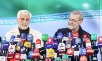 اولین دوقطبی میان جلیلی و لاریجانی شکل می‌گیرد؟