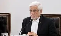 عارف: این افراد فورا باید عذرخواهی کنند