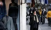 سه پیامد مهم جنگ برای اقتصاد ایران