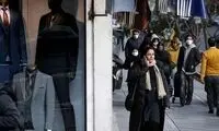 سه پیامد مهم جنگ برای اقتصاد ایران