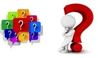 تیزبین ها زیر ۵ ثانیه ۳ اختلاف تصویر را بگویید 