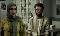 رفتار متفاوت محمد و سوگند در تلویزیون جلب توجه کرد