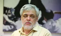 کنایه معنادار مهاجری به شورای نگهبان و وزارت کشور