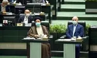اقدام دولت برای دمیدن در گرانی‌های بیشتر!