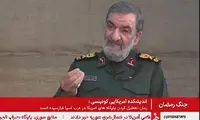 توصیه محسن رضایی برای دوران پس از جنگ