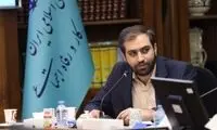 آن طرف آب برای هیچ کسی فرش قرمز پهن نکرده‌اند