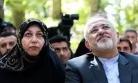 تصاویری از پوشش همسر ظریف و دختر پزشکیان هنگام رای دادن 