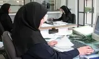 راه اندازی کمیته حجاب و عفاف در ادارات استان قم