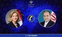 رایزنی دیپلماتیک تهران و وین درباره وضعیت منطقه