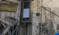 کارشناس صداوسیما این شکلی پاسخ حمله اسرائیل را داد