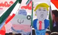 ابتکار جالب دانش‌آموزان گرگانی در مراسم 13 آبان