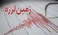 زلزله 4.2 ریشتری این استان را به لرزه درآورد