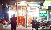 به نرخ فلافل، 7 سال اخیر 700 سال گذشته!
