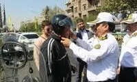 پلیس به موتورسواران هدیه داد