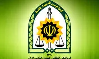 اولین تصویر از جان‌باختگان حادثه تلخ ایذه 