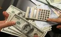 آخرین تصمیمات مجلس در خصوص ارز ۴۲۰۰ تومانی