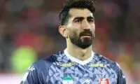 واکنش احساسی پسر بیرانوند به تاریخ‌سازی پدرش