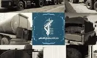 کشف قاچاق ۲ میلیون لیتر فرآورده‌های نفتی در مازندران