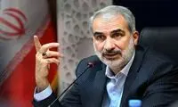 تصمیم جدید آموزش و پرورش برای استخدام معلمان