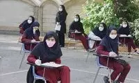 جنجال تاخیر در اعلام نتایج امتحانات نهایی
