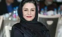 گریم متفاوت مریلا زارعی در فیلم جدیدش 