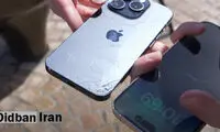 یک خبر بد برای طرفداران آیفون