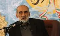 حسین شریعتمداری، حامی مخالف عراقچی شد 