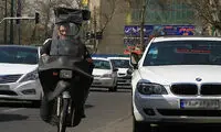نوشته دو بنر که تفاوت بالا و پایین تهران را به رخ کشید!