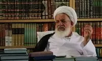تورم گردن تولیدکننده و فروشنده افتاد