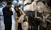 مردم امسال قید کولر گازی را زدند و سراغ این وسیله رفتند