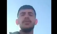 آرزوی پرشیای سفید به دل سرباز شهید بمپور ماند