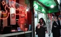 تورم اجاره مسکن به کف 30 ماهه رسید 