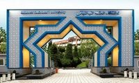 دو دانشجوی دانشگاه علامه طباطبایی در آستانه اخراج
