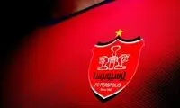 پرسپولیسی‌ها به کمپین «این خاک جان من است» پیوستند