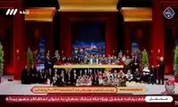 رونمایی صداوسیما از پرجمعیت‌ترین خانواده سید ایران