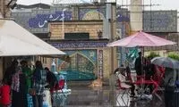 زمان ورود موج جدید بارش به کشور مشخص شد