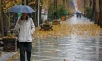 چترها را بردارید؛ باد و باران شدید در راه است