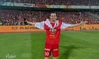 شاه گرجی پرسپولیس از فوتبال خداحافظی کرد