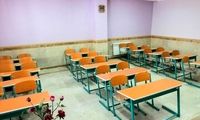 توضیح استانداری درباره تعطیلی مدارس تهران