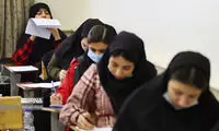 دستگیری سه نفر از متقلبان کنکور