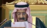اظهارات جدید پادشاه سعودی درباره ایران