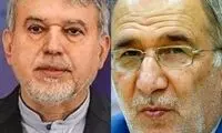  جلوگیری از تدریس سردار علایی و صالحی امیری