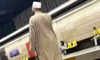 ویدئویی پُربازدید از حرکت عجیب اتباع در مترو