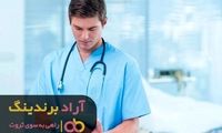 از پول کم خود بهترین استفاده را داشته باشید