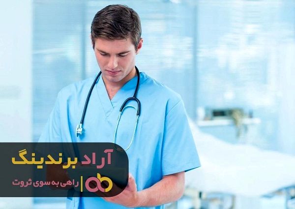 از پول کم خود بهترین استفاده را داشته باشید