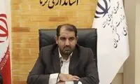 فعالیت یک گروهک تروریستی در کرمان