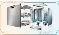عیب یابی و تعمیرات لوازم خانگی سامسونگ در نمایندگی تعمیرات سامسونگ تهران